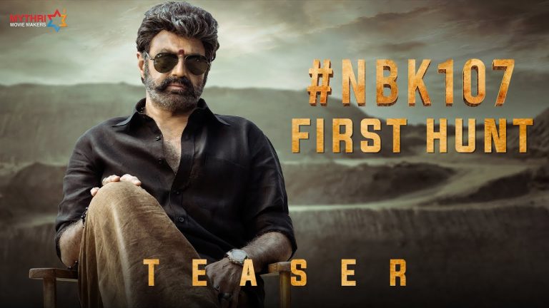On his b’day eve, makers release the teaser of Nandamuri Balakrishna’s ‘#NBK107’
