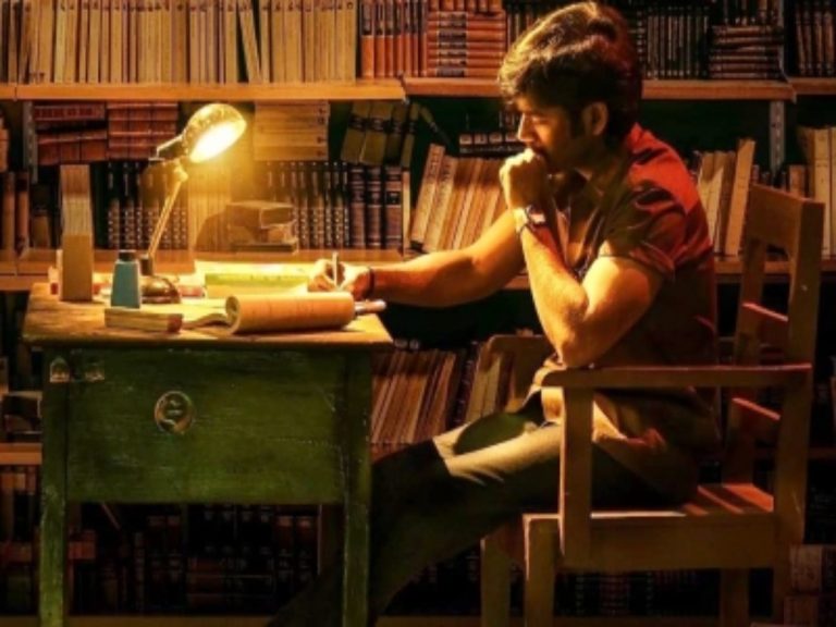 First look of Dhanush-starrer ‘Vaathi’ released