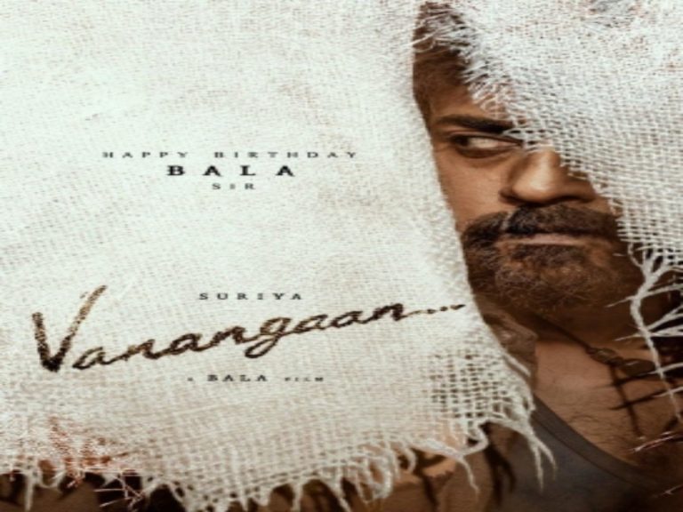 Suriya’s film with director Bala titled ‘Vanangaan’