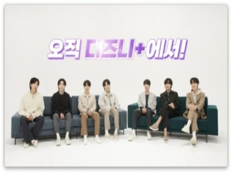 Three titles featuring BTS to stream on Disney+