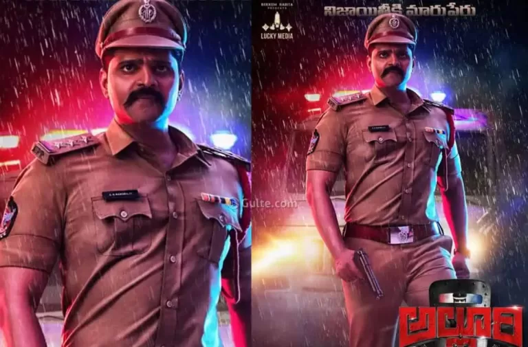 ‘Alluri’ first-look poster shows Sree Vishnu as a dynamic cop