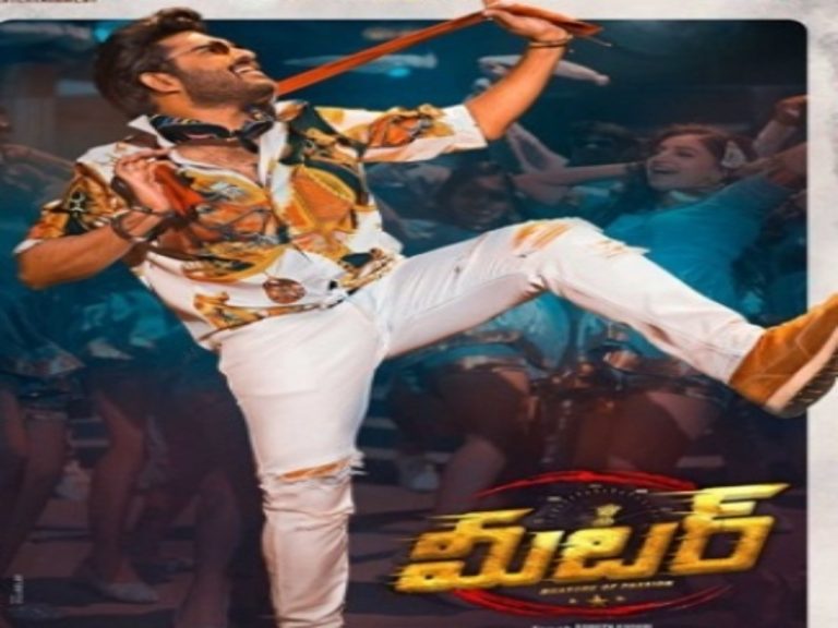 Kiran Abbavaram’s next film gets a catchy title