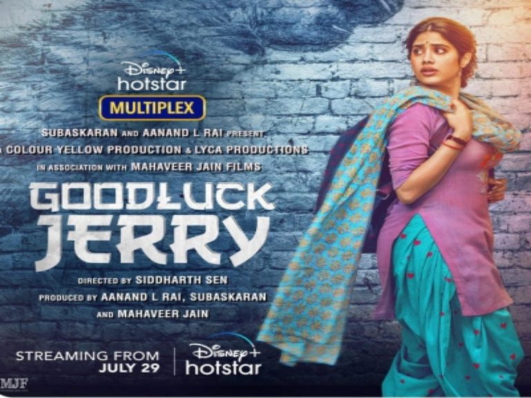 Janhvi Kapoor’s ‘con-medy’ ‘Goodluck Jerry’ to release on July 29