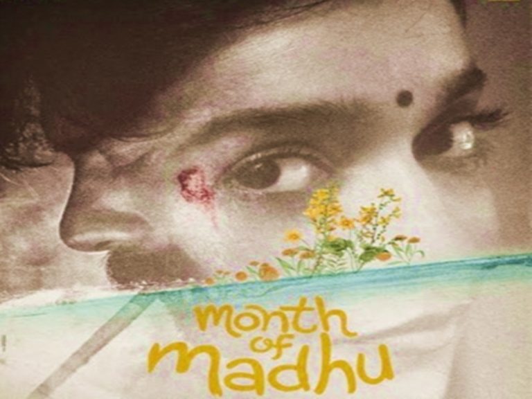 Naveen Chandra’s next movie titled ‘Month of Madhu’