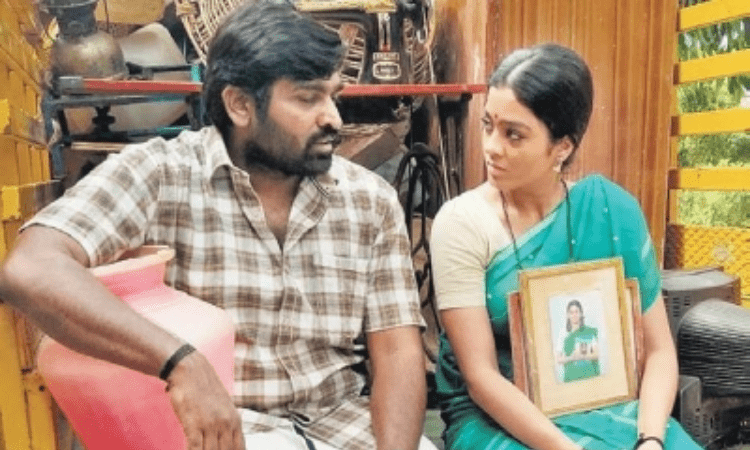 Vijay Sethupathi named Best Actor for ‘Maamanithan’ at Indo-French film fest