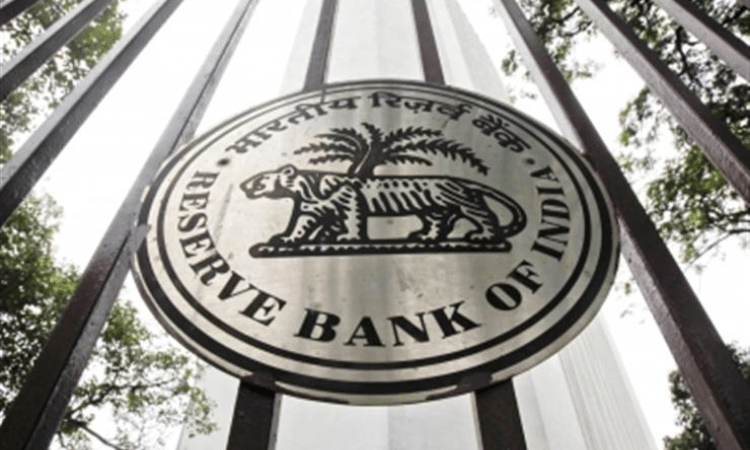 Foreign exchange reserves fell $2.24 bn to $570.74 bn