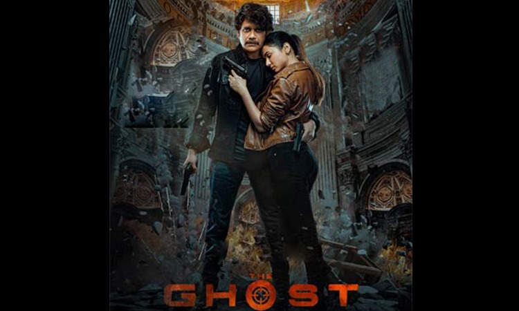 Nagarjuna plays a protective, doting brother in ‘The Ghost’