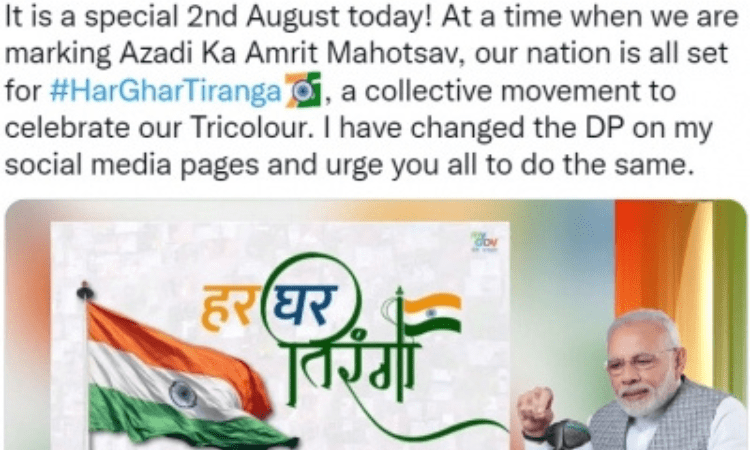 PM Modi changes his profile picture, urges people to put Tricolour on their social media accounts