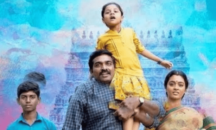 Vijay Sethupathi-starrer ‘Maamanithan’ wins Gold medal in Tokyo Film Awards