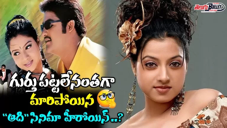 Unknown Facts About Actress Keerthi Chawla | Keerthi Chawla Latest Video | Telugu Bullet