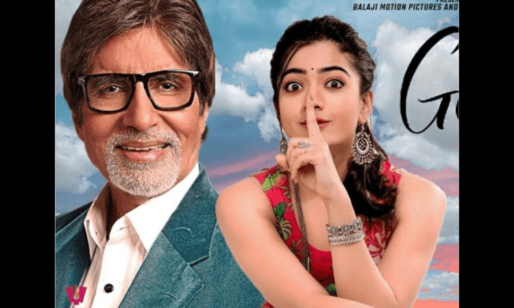 Amit Trivedi’s Mahakal song from ‘Goodbye’ gets 25 mn view in less than 24 hours