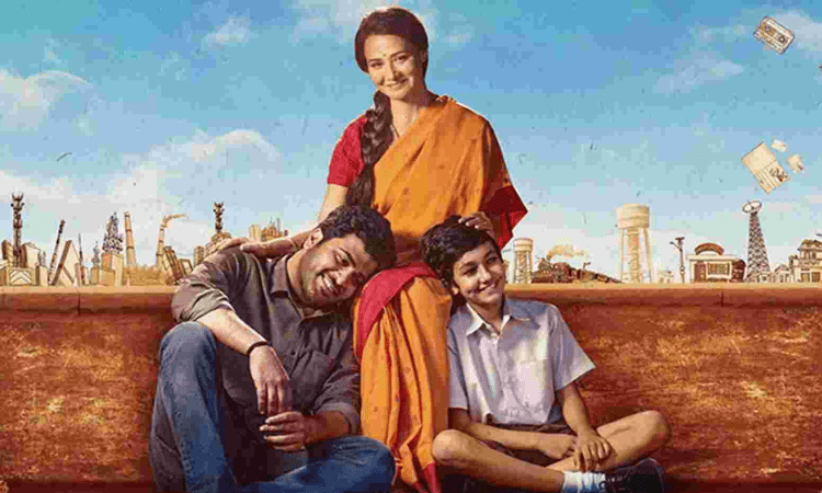 Anirudh Ravichander releases trailer of ‘Oke Oka Jeevitham’