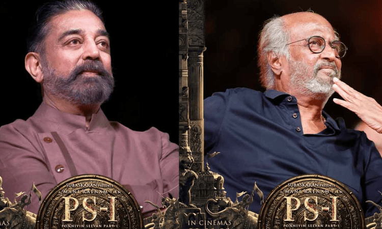 Rajinikanth, Kamal launch magnificent trailer of Mani Ratnam’s ‘Ponniyin Selvan 1’