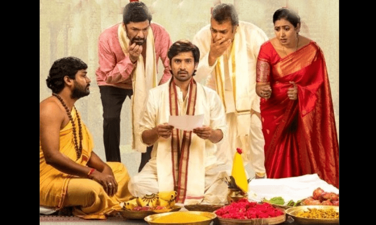 Hilarious teaser of Telugu web series ‘Aha Na Pellanta’ released
