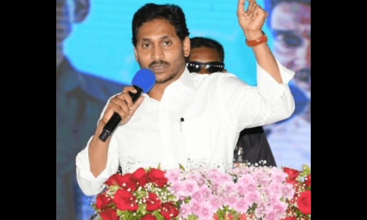 Andhra releases Rs 2,096 cr under YSR Rythu Bharosa-PM Kisan