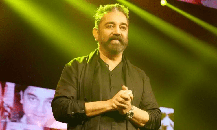 Kamal Haasan Celebrates His Legacy in Telugu Films at Thug Life Pre-Release Event