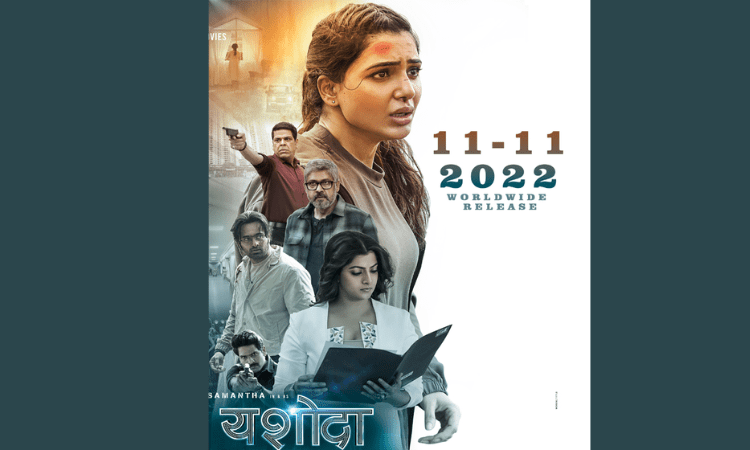 Samantha’s new-age action thriller ‘Yashoda’ to release on November 11