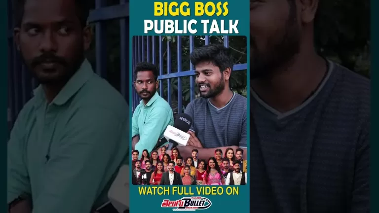హర్ష సాయి వస్తే వేరే లెవల్ #harshasai #biggboss6telugu #shorts #ytshorts #shortvideo #nagarjuna #bb6