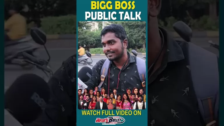 ఫేక్ గేమ్ ఆడుతున్నారు #shorts #biggboss6telugu #publictalk #ytshorts #youtubeshorts #trending #viral