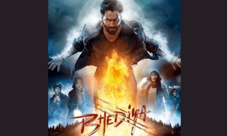 ‘Bhediya’ special trailer gives more clues about the story