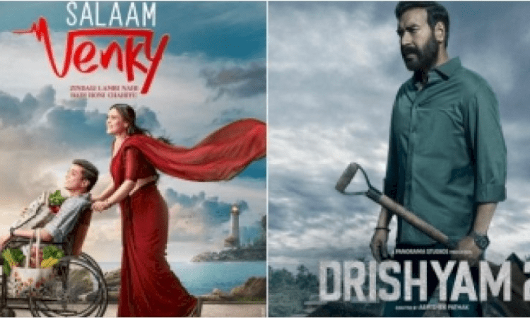 Kajol’s ‘Salaam Venky’ theatrical trailer to be attached with Ajay Devgn’s ‘Drishyam 2’