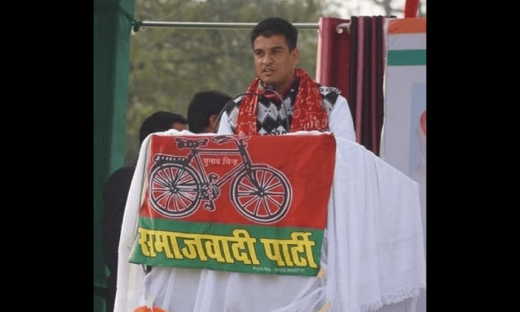 Wanted UP SP MLA booked for travelling on forged Aadhaar