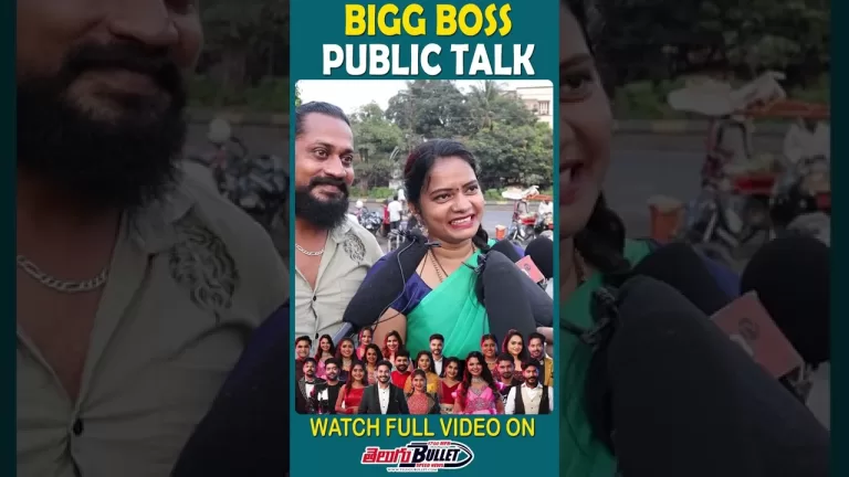 నా ఫేవరేట్ ఎవరంటే..?#biggboss6telugu #biggboss6 #bb6 #sudeepapinkybb6 #revanth #faima#trending#short