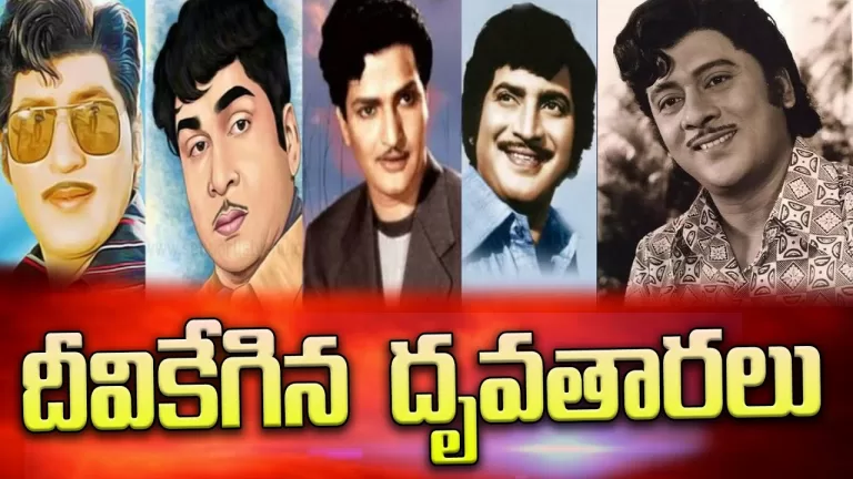 Popular Tollywood Actors Died in 2022 | Latest Video 2022 | Actors Died New List 2022| Telugu Bullet