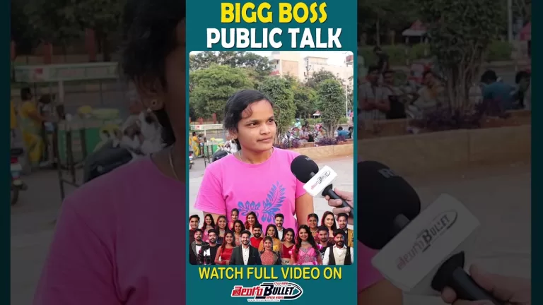 #srihan #biggboss6 #bb6 #publictalk #short #youtubeshorts #trending #viral #ytshorts #nagarjuna $bb6
