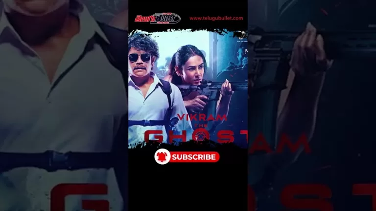 #nagarjuna #theghost Movie #ott #ottrelease Ott Realese Date#netflix #amazonprime#aha#nagachaitanya