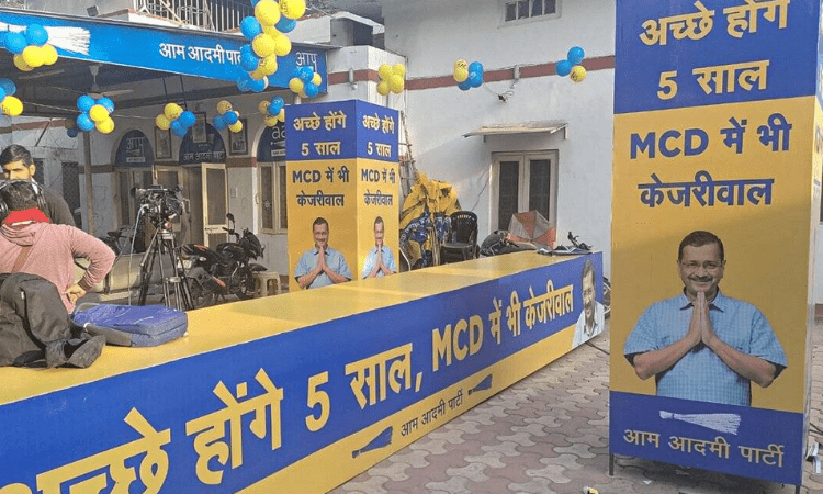 MCD polls: AAP takes lead over BJP in 126 wards