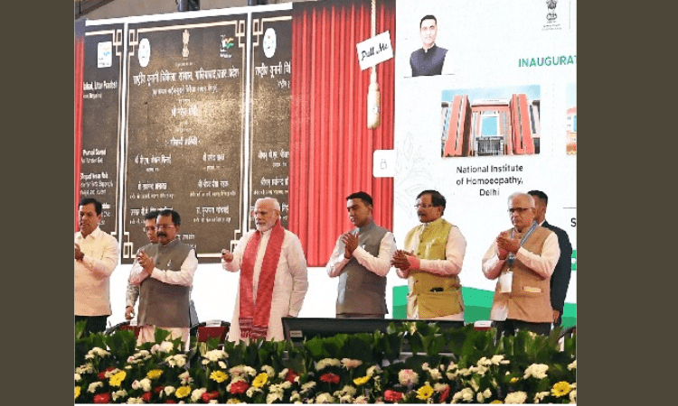 PM inaugurates satellite centre of All India Institute of Ayurveda in Goa