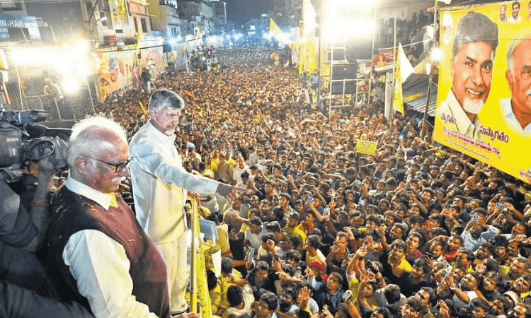 Stampede in Chandrababu Naidu’s Andhra roadshow, police register case