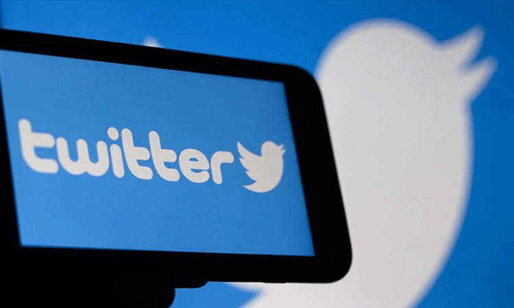 Twitter web faces major outage across US