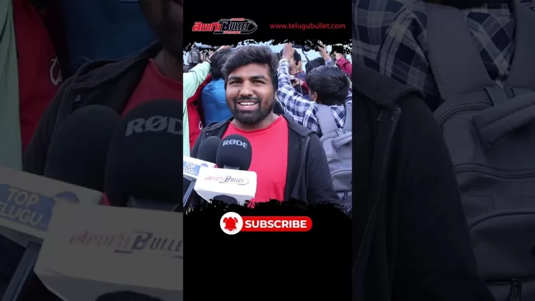 రికార్డుల మోత #raviteja #dhamaka #dhamakapublictalk #ytshorts #short #shortvideo #publictalk #viral
