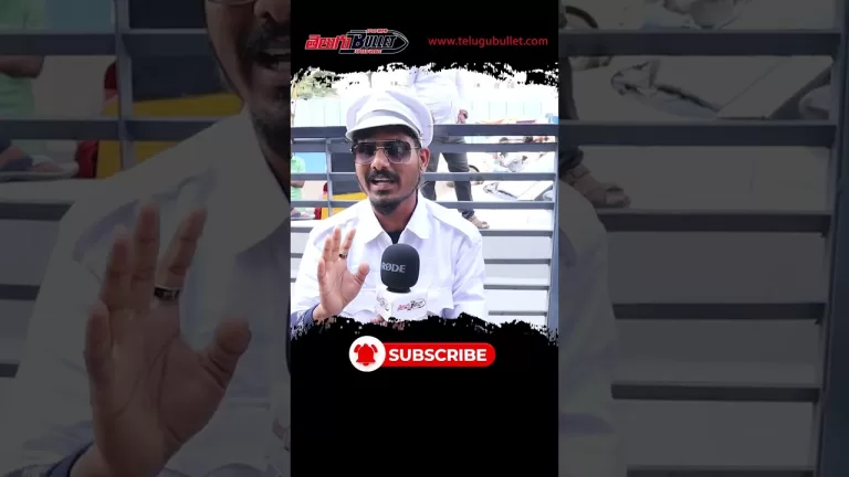 #imaxpublictalk #ytshorts #shortvideo #short #dhamaka #luckylakshmanmovie #trending #youtubeshorts