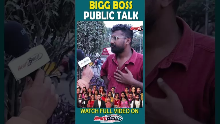 విన్నర్ ఆదిరెడ్డి ఏ పక్కా #biggboss6telugu #tollywood #publictalk #bb6 #trending #viral #ytshorts