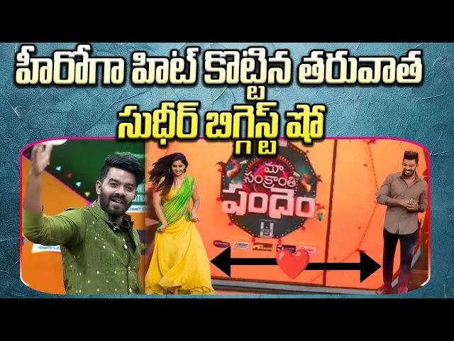 Hollywood producer Jason Blum says ‘RRR’ will win Oscar for best film