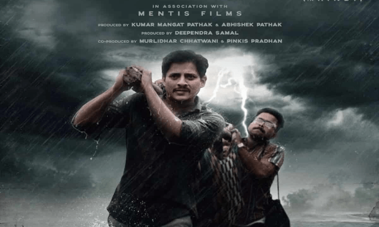 Odia-Hindi film ‘Daman’ to release on Feb 3, Ajay Devgn launches trailer