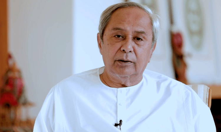 Govt making efforts to develop Odisha as a global hotspot of tourists: CM