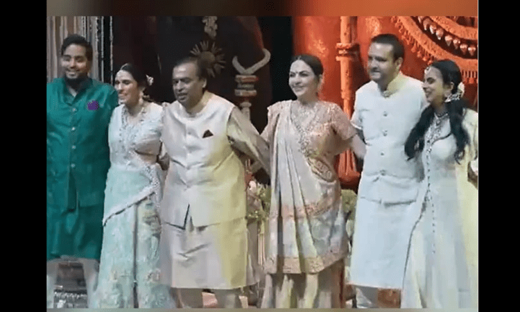 ‘Wah, Wah Ambani ji’; Reliance tycoons Mukesh-Nita shake a leg at son’s betrothal
