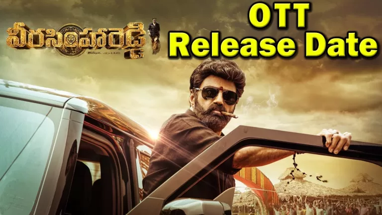 Veera Simha reddy OTT Rights | Veera Simha Reddy OTT Release | VeerasimhaReddy | Aha | Telugu Bullet
