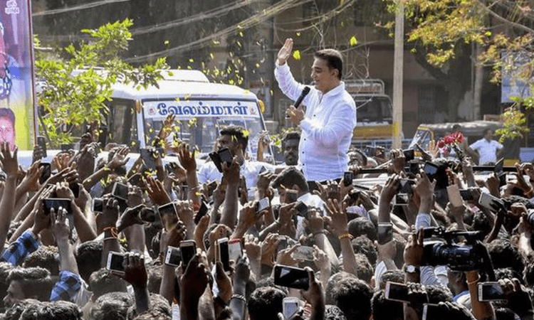 Kamal Haasan tells cadre to hoist MNM flags at their homes on Founding Day