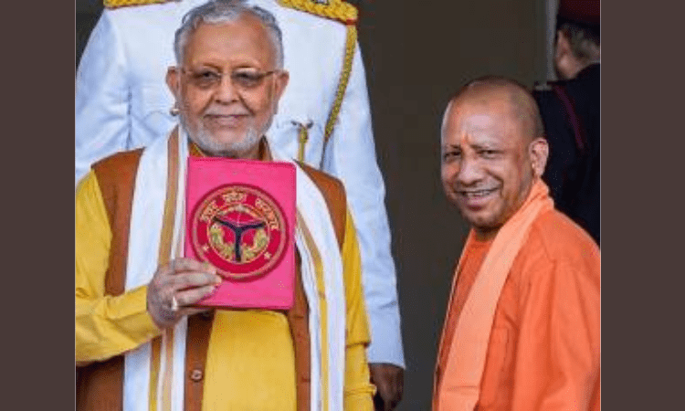 UP budget for 2023-24 focuses on youth, development