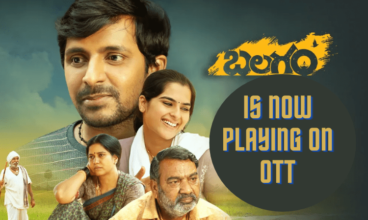 Balagam Movie is now on the OTT Platform