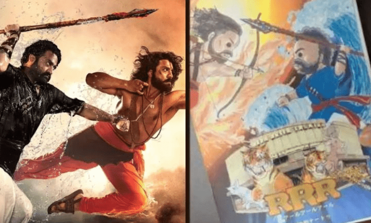 Japanese mom creates ‘RRR’ flip book to help her 7 year old son understand the film