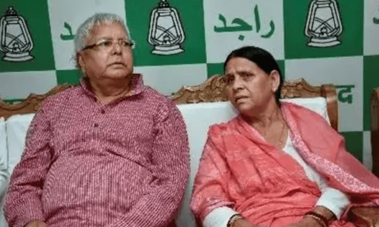 Land-for-job scam: Lalu, family to be produced before Delhi court today