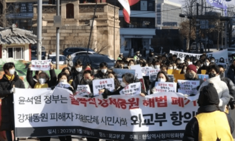 S.Korea offers compensation for victims of Japan’s wartime forced labour