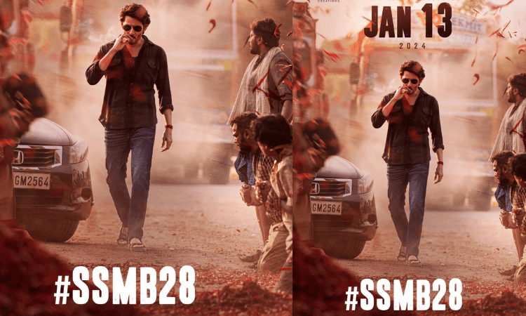 SSMB28: Mahesh  Babu’s Movie Got a Release Date
