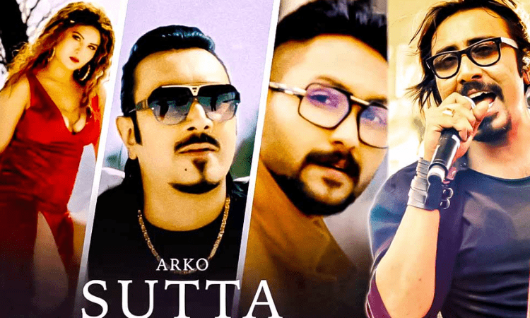 ‘Teri Mitti’ composer Arko collabs with Kumar Sanu’s son, Jaan Kumar Sanu for ‘Sutta’